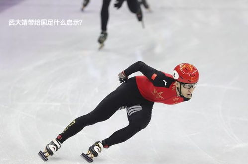 俄罗斯没有参加北京冬奥会吗？真相与背后的故事