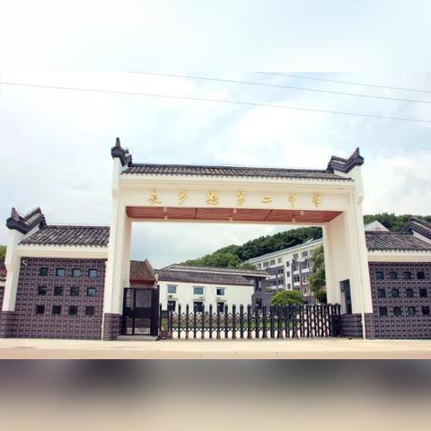 老鹰现在叫什么队?一支球队更名背后的城市记忆与球迷情怀 老鹰现在叫什么队?一支球队更名背后的城市记忆与球迷情怀