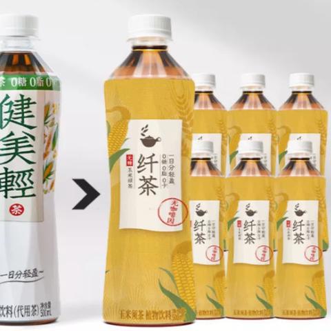 森林狼现在叫什么？一支球队的更名风波与身份认同