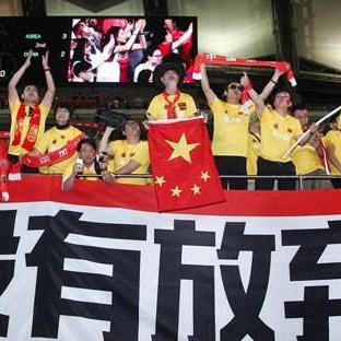 激战正酣，2026年欧洲杯A组最新比分与局势深度解析